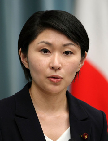 Yuko+Obuchi+Japan+New+Prime+Minister+Announces+r8Pg49z41nql.jpg
