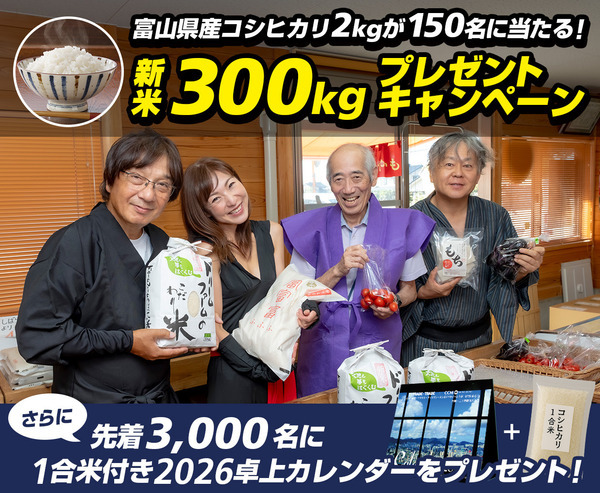 tt_pre.jpgのサムネイル画像